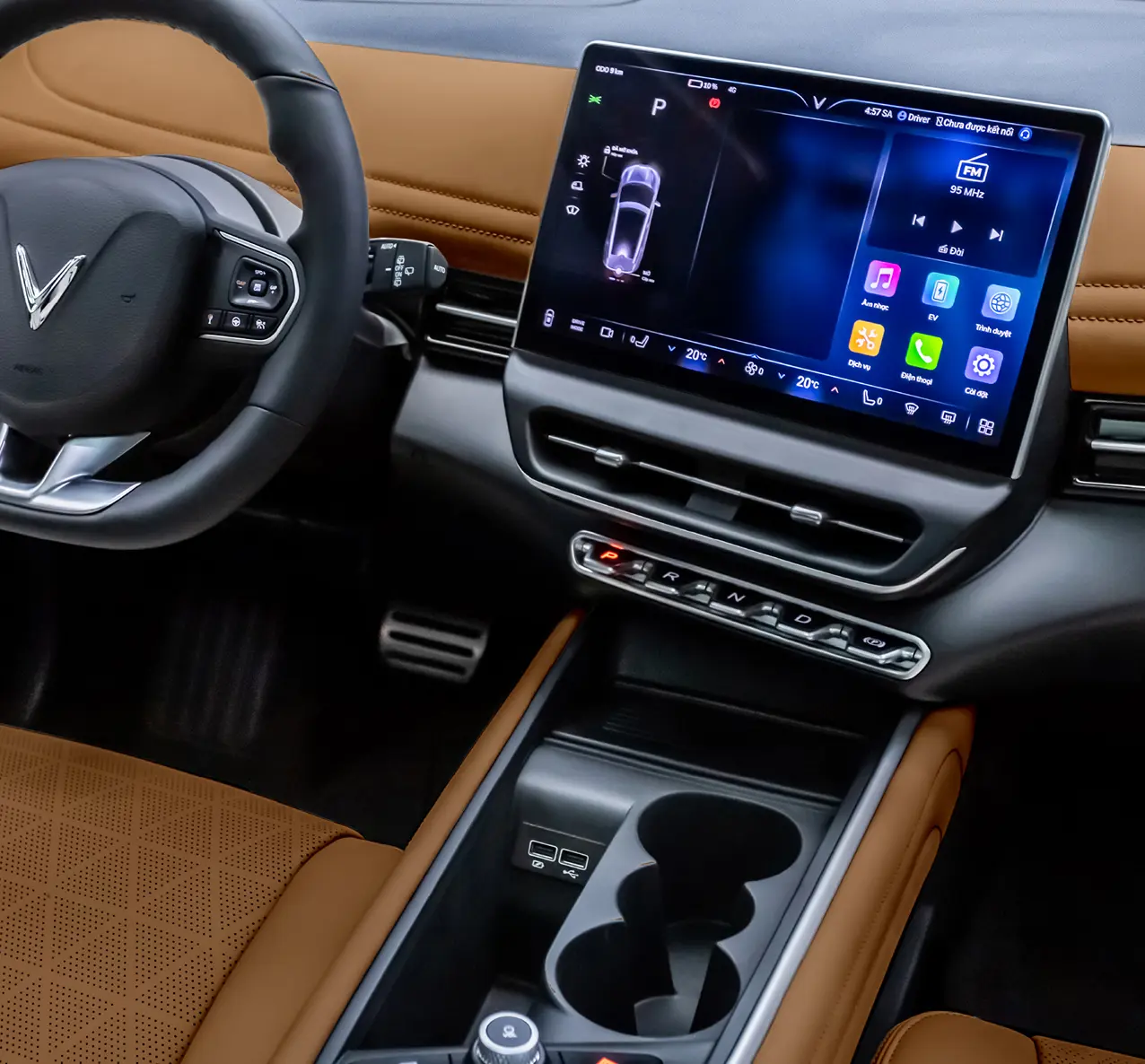 VF7 Interior